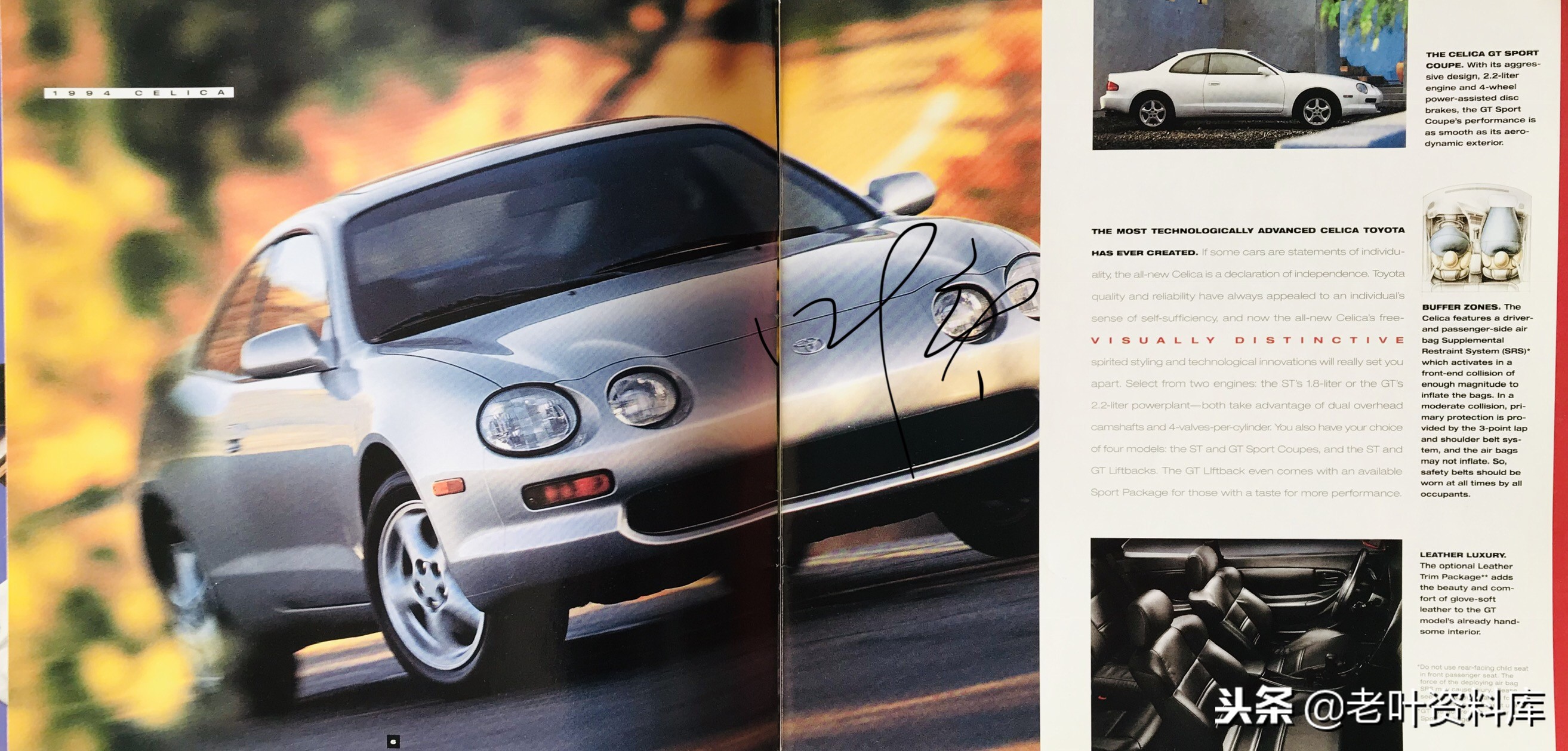 1994年丰田佳美,美版丰田佳美多少钱