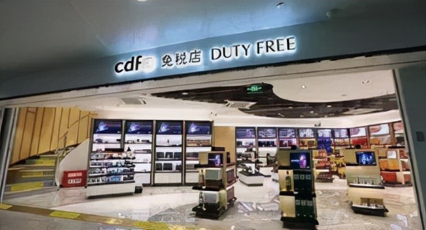 星空独家︱疫情之下，中免上市！免税店何以逆袭？