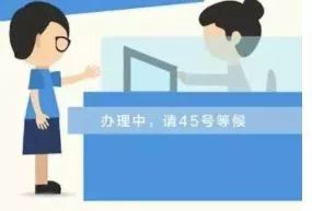 车牌冲丢不要慌，沈阳交警告诉你如何补办