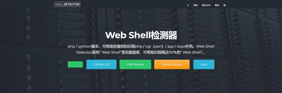 最干净的windows安全软件,windows官方安全工具