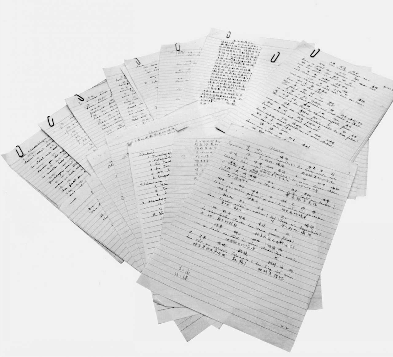 蒋英：嫁给干哥哥钱学森，培养学生李双江，这个女人到底多厉害？