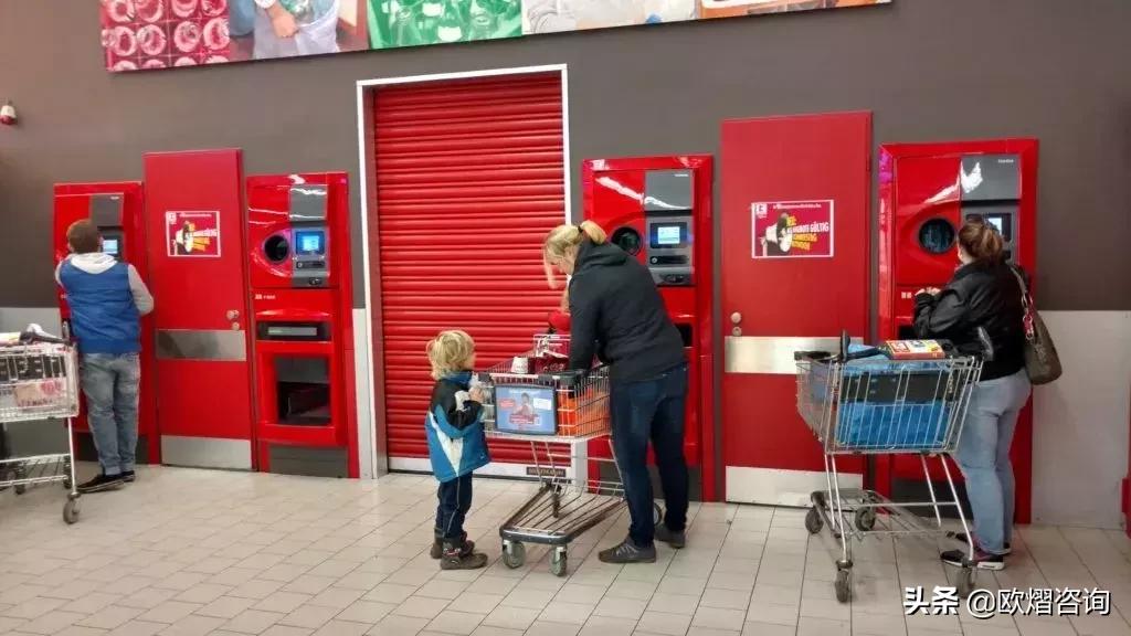 寰峰浗闆跺敭宸ㄥご瓒呭競,寰峰浗瓒呭競宸ㄥご