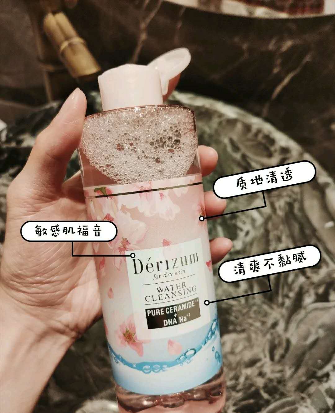 日系哪款护肤品适合混合偏干,日系护肤品哪个最保湿