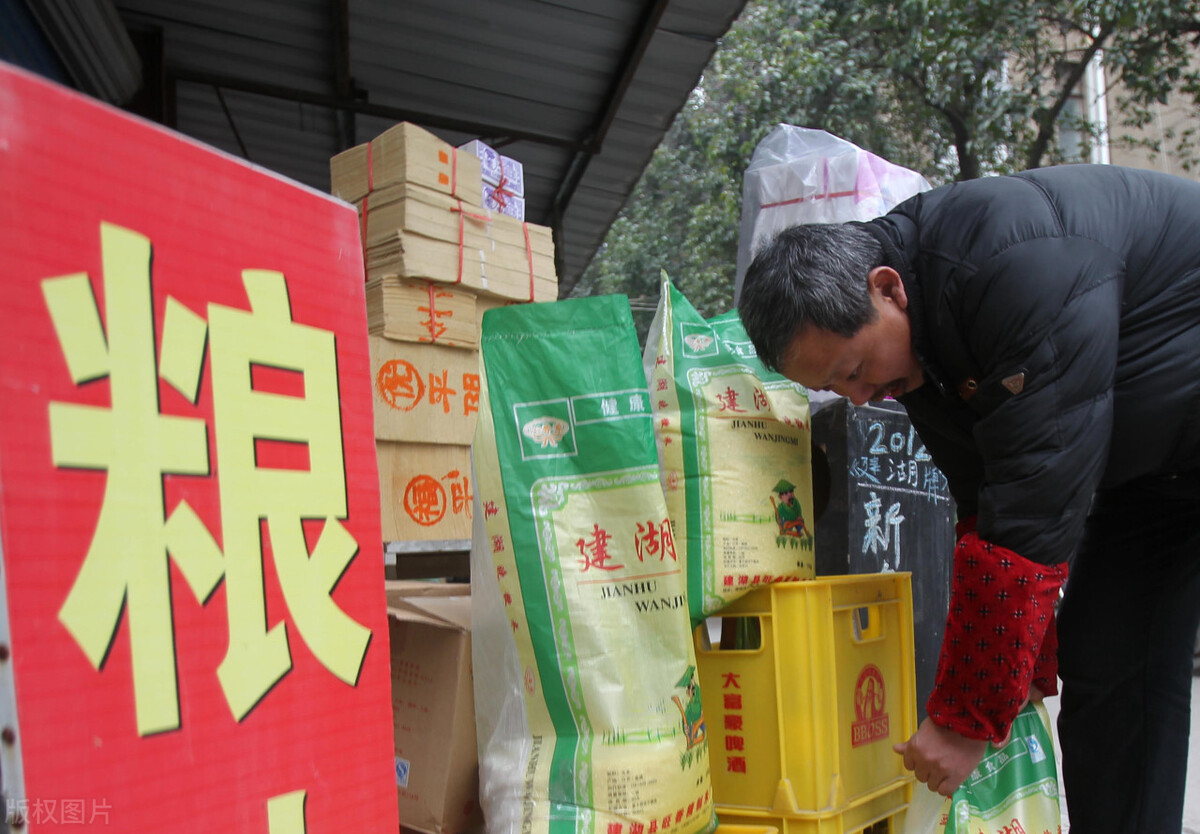 经营粮油店利润怎么样,农村开的粮油店能盈利吗