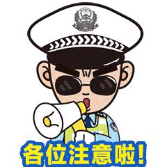 苏州直行道右转会被免处罚吗,十字路口直行让行规则图解