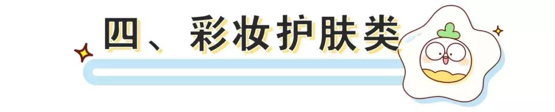 muji必买的40件东西,muji最值得买的盘子
