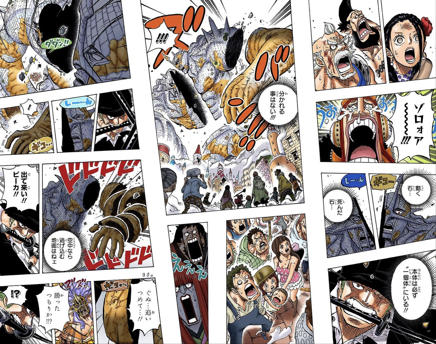 山治血统因子觉醒多少级,文斯莫克山治血统因子觉醒