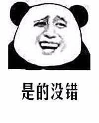 拒绝烂大街的包,拒绝烂大街小众包