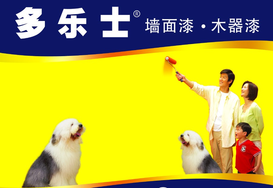 预算员装修,装修预算表明细表格模板