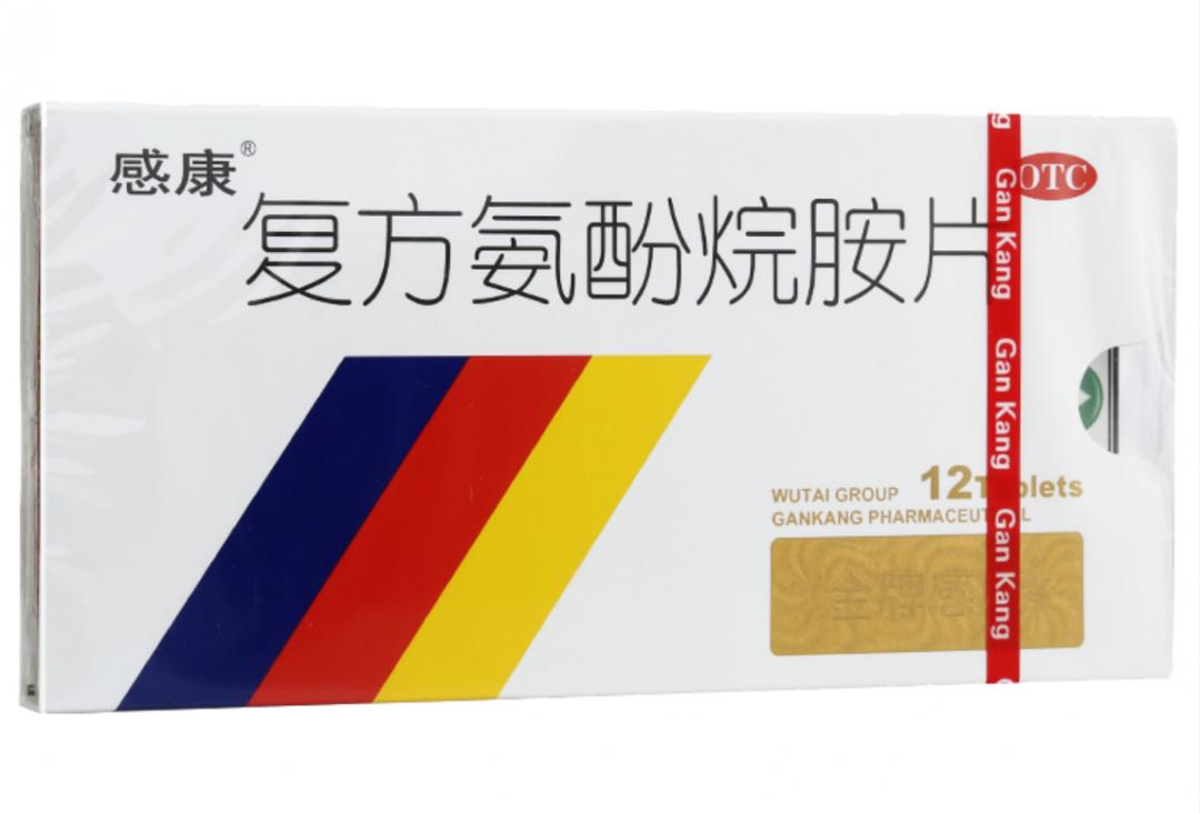 最坑狗狗的药品,宠物猫常用药大全