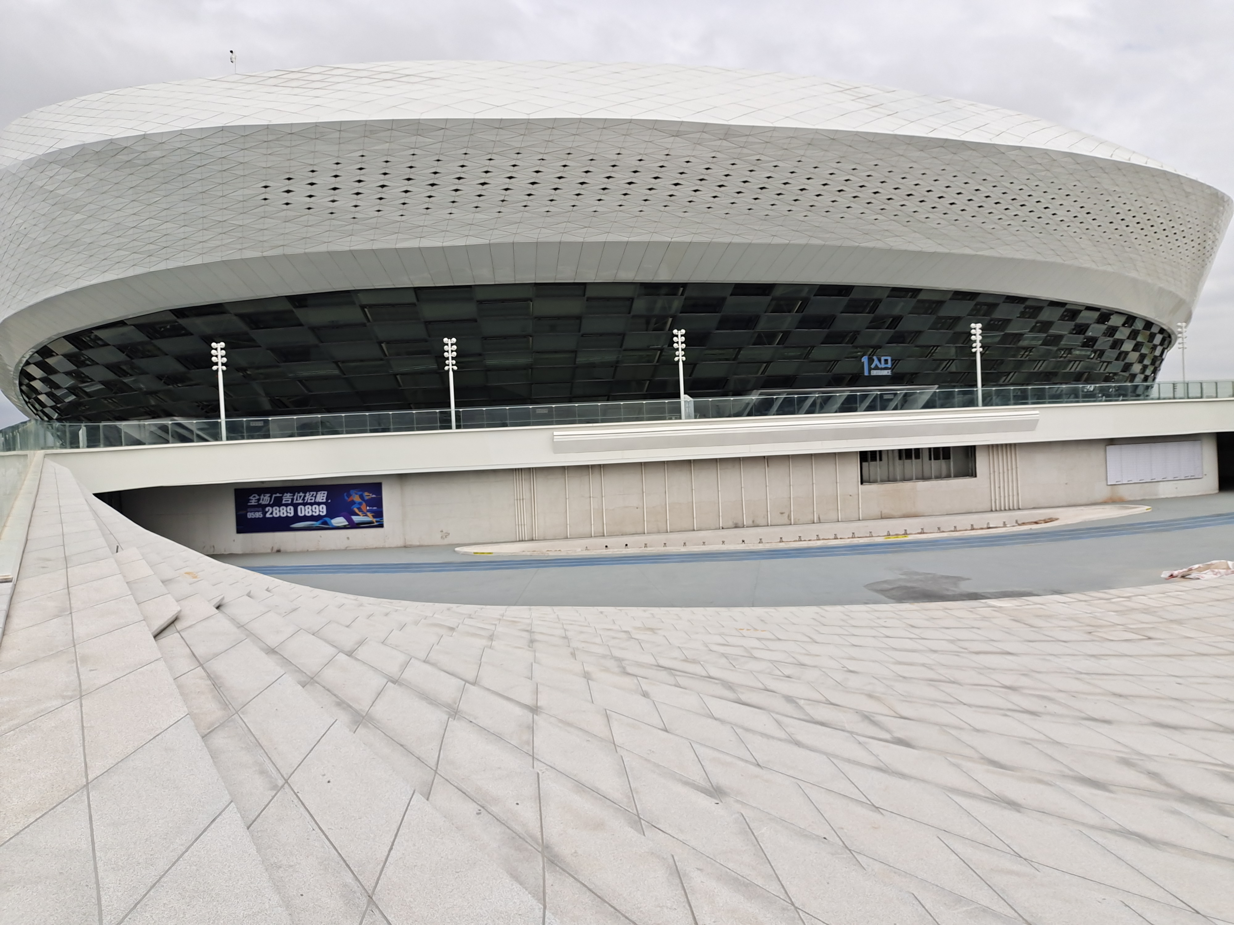 晋江市第二体育中心参观,晋江市第二体育馆全景