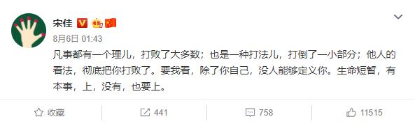 为情所困大结局视频,为情所困大结局45集