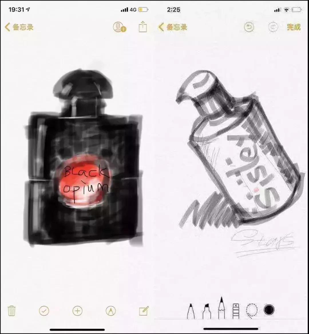 2019第一天就笑抽了!朋友圈代购集体“整容”,变身灵魂画手……