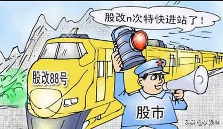 深圳87年股市事件,深圳810事件后续