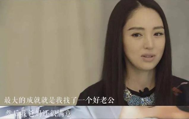 高云翔性侵案赔了多少,高云翔性侵案件是董璇策划的吗