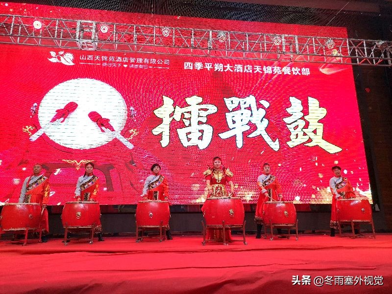 朔州天锦苑视频,朔州天锦苑婚宴