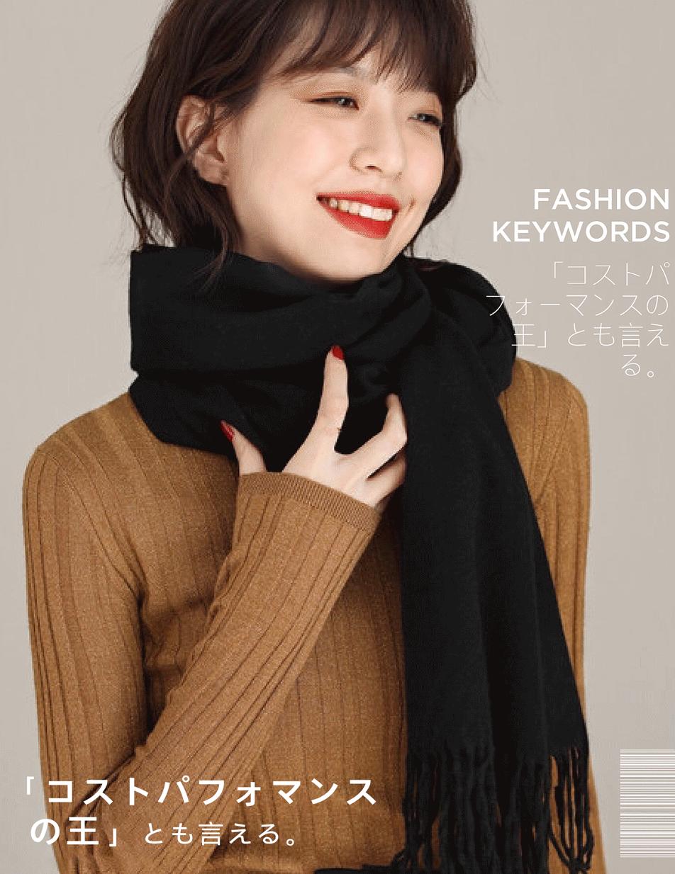 日本人冬天穿什么保暖,日本人冬天不怕冻腿吗