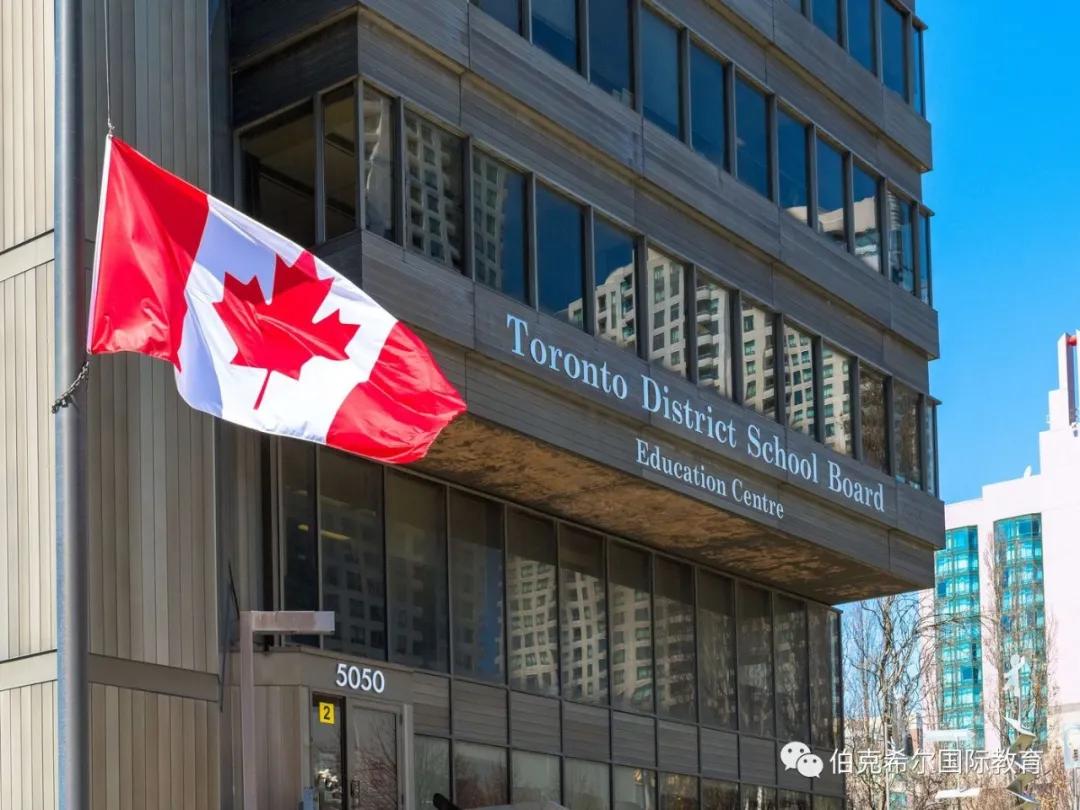 加拿大留学费用需要提前准备多少,加拿大留学费用准备方法