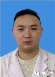 中国青年五四奖章表彰名单,为优秀青年点赞