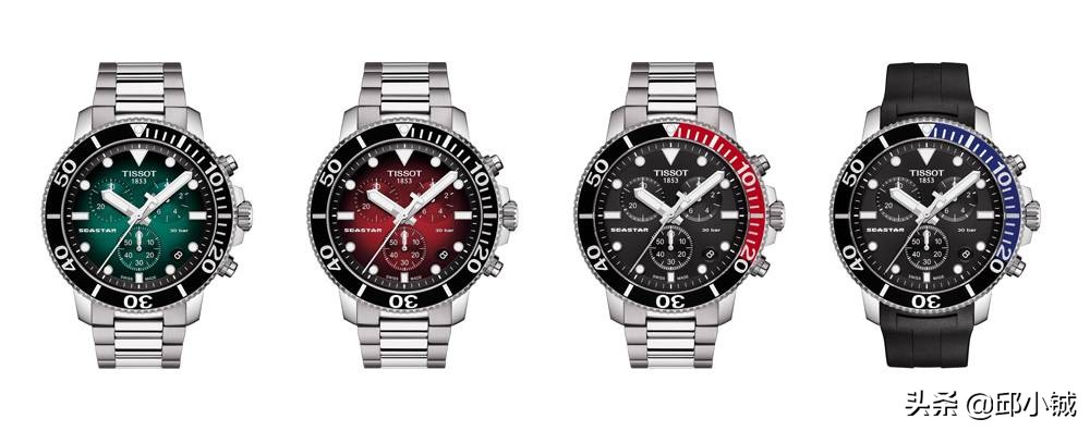 天梭20年发售的表都有哪些,天梭当下最流行的表