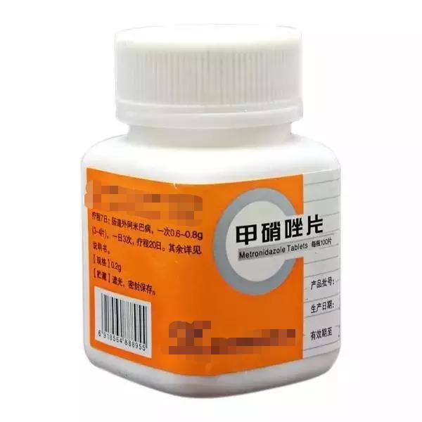 5毛钱的甲硝唑轻松治好牙疼，13种便宜又好用的家庭必备药，收藏