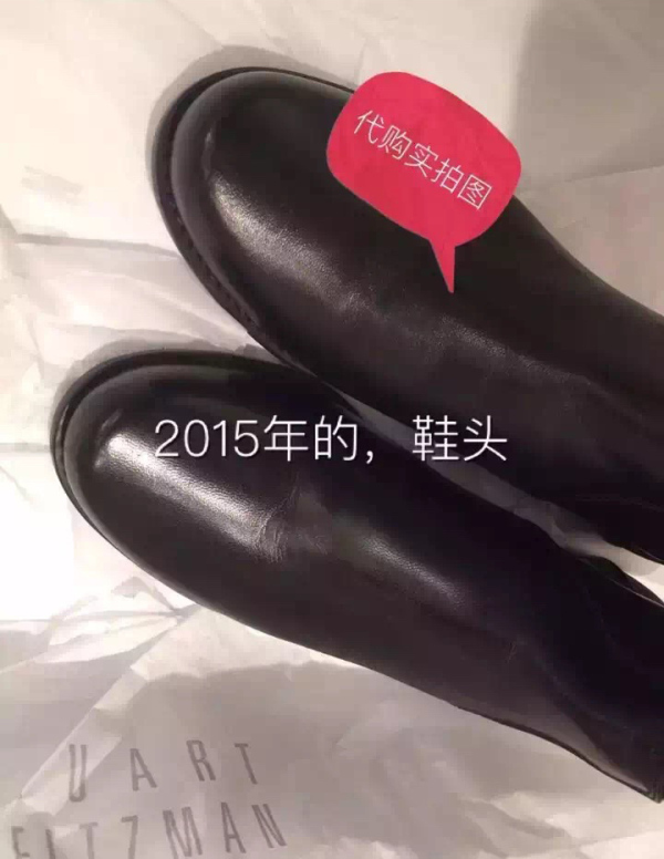 stuartweitzman真假辨别,stuartweitzman真假鉴别