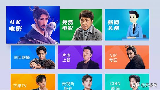 当贝盒子h2开箱,当贝h2电视盒子缺点