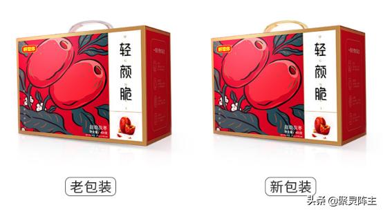 零食大作战免费,休闲零食推荐网红零食