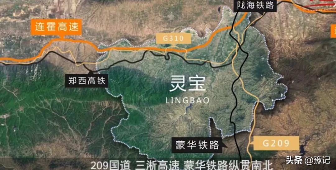 灵宝和三门峡一个地方吗,灵宝是三门峡的下辖市吗