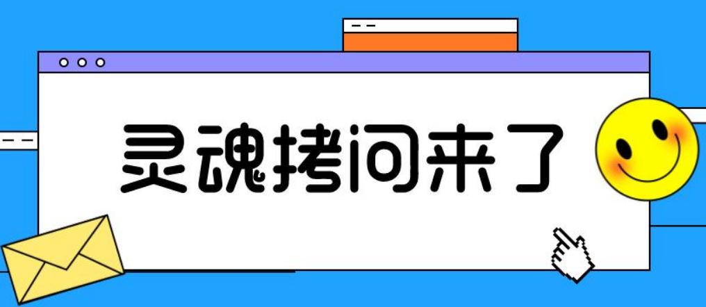 什么时间段买彩票容易中奖,在快要开奖的时间买彩票