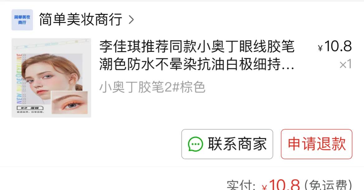 鑲ュ畢濂崇敓濡備綍鑷緥閫嗚,鑲ュ畢濂崇敓