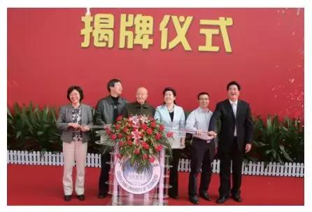 纪念师昌绪先生诞辰103年的手抄报,纪念科学家师昌绪绘画