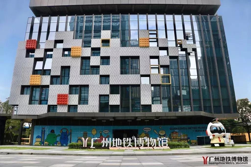 广州国庆旅游攻略大全图,广州最全景点攻略