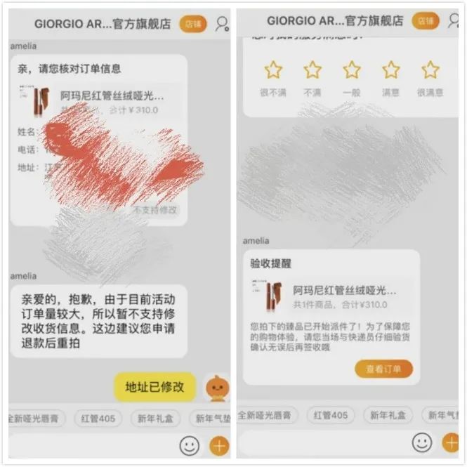 淘宝卖家运营模式怎么设置 (淘宝卖家如何高效进行订单管理)