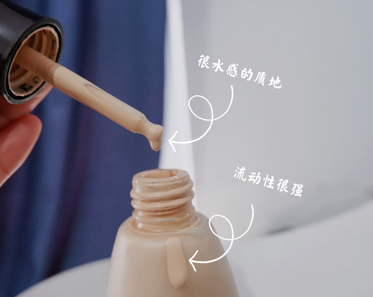 空瓶反馈！比大牌爆款更好用？300内的粉底BT的妆效最佳了吧