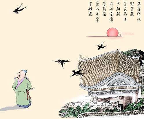 刘禹锡写过得著名的诗句,刘禹锡经典诗词二十首