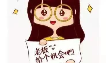 大学生活一片空白怎么写简历？