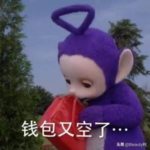 护肤品真的有必要放冰箱么,护肤品在保质期内变质了怎么办