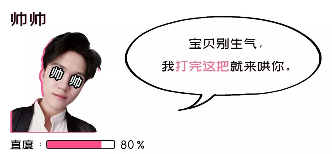 涂了口红就不让男朋友亲了吗,女生涂口红和男朋友接吻