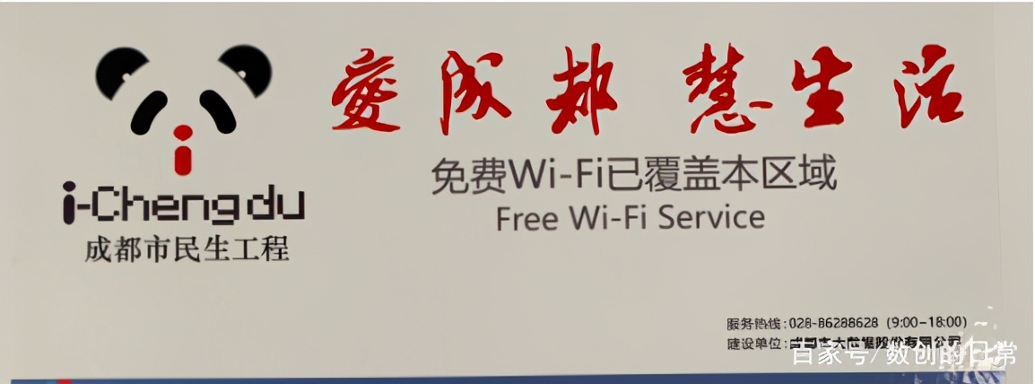 开wi-fi和开流量哪个耗电快,手机用流量跟用wifi哪个更耗电