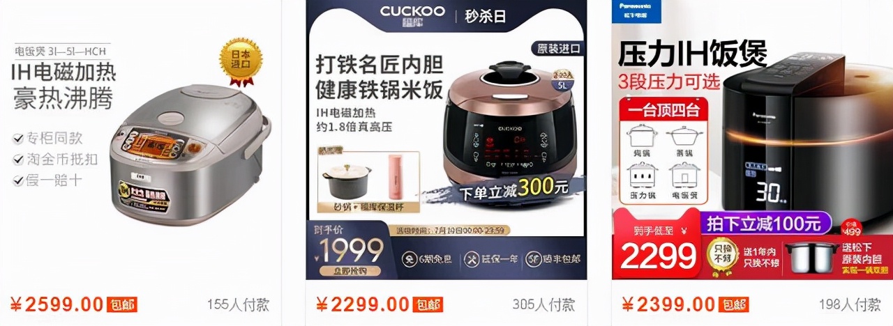 苏泊尔哪款锅最好用,苏泊尔双胆电压力锅哪种好