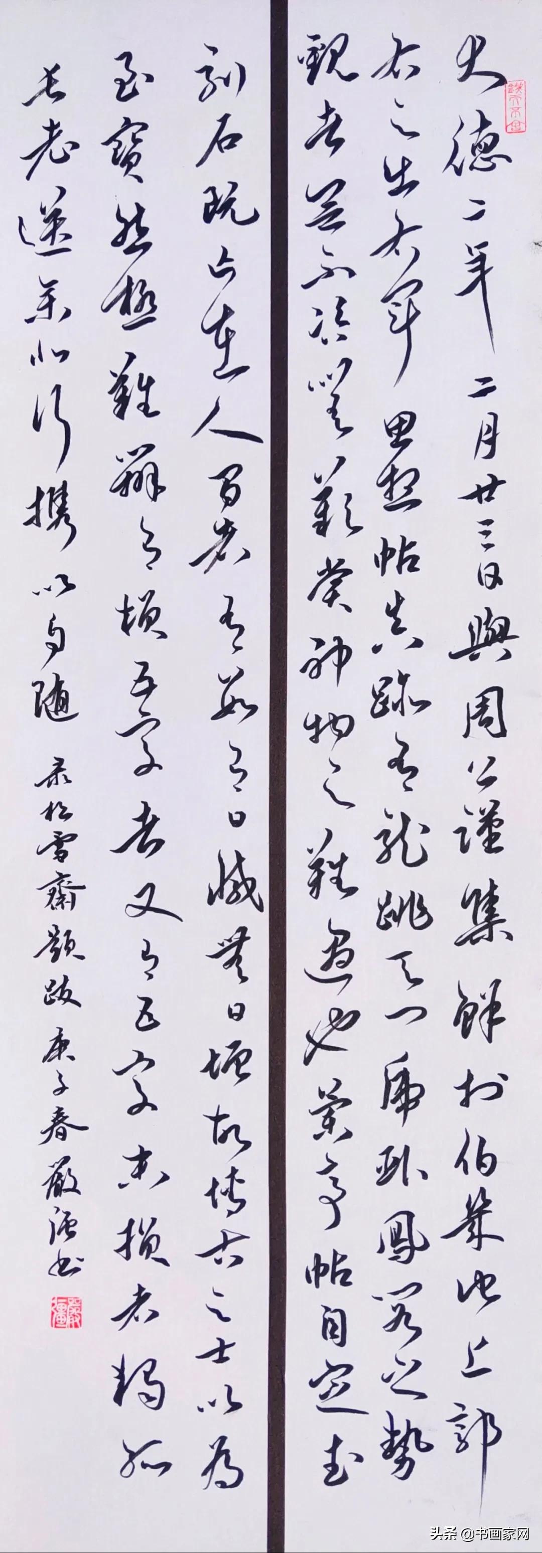 全国抗击疫情美术作品展,全国名家抗疫书画展