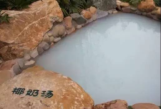 博罗响水怡情谷温泉酒店有五房,博罗怡情谷温泉度假村值得去吗