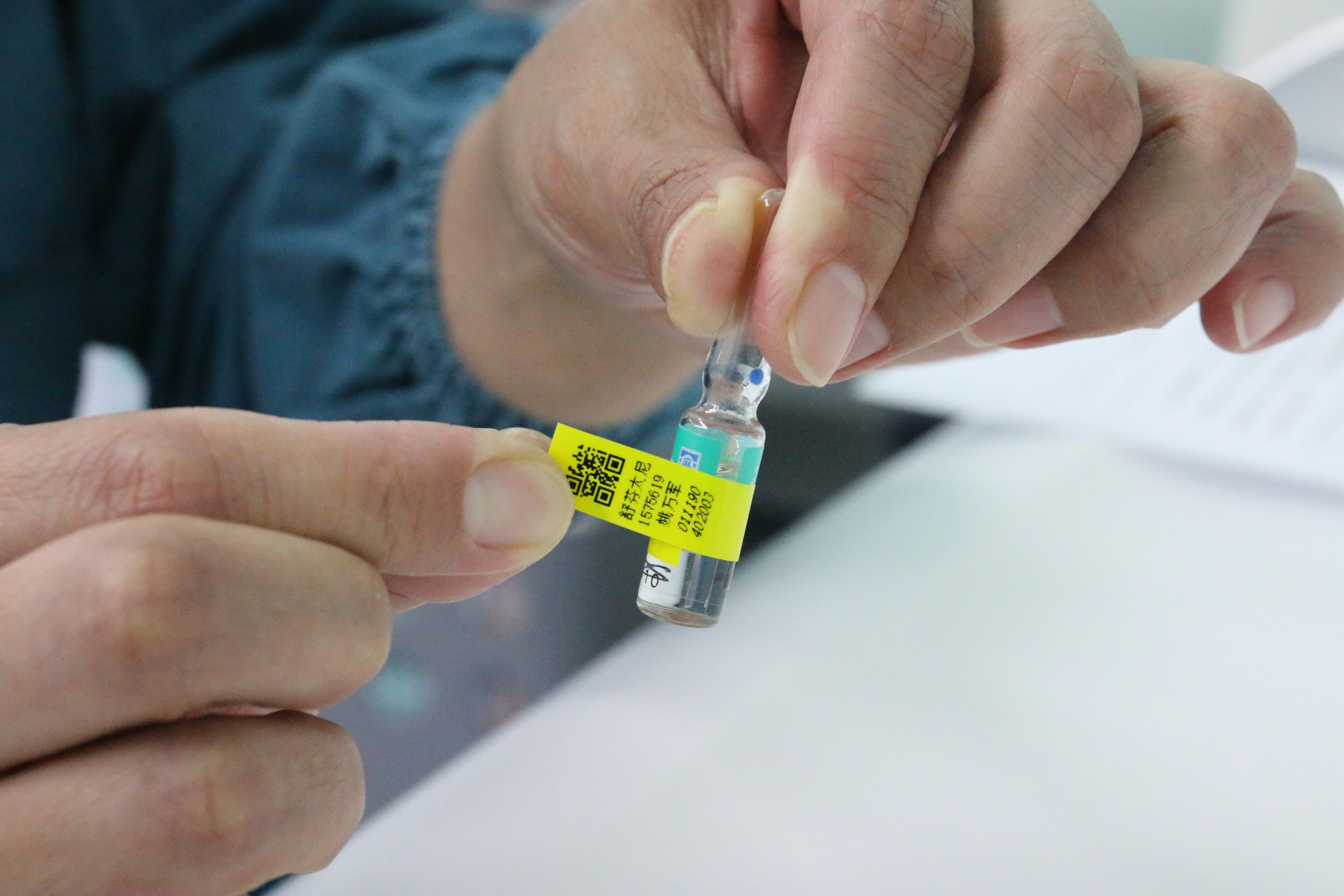 “芬太尼”在医院遭严管！得用空药瓶换新药瓶每瓶有唯一身份证