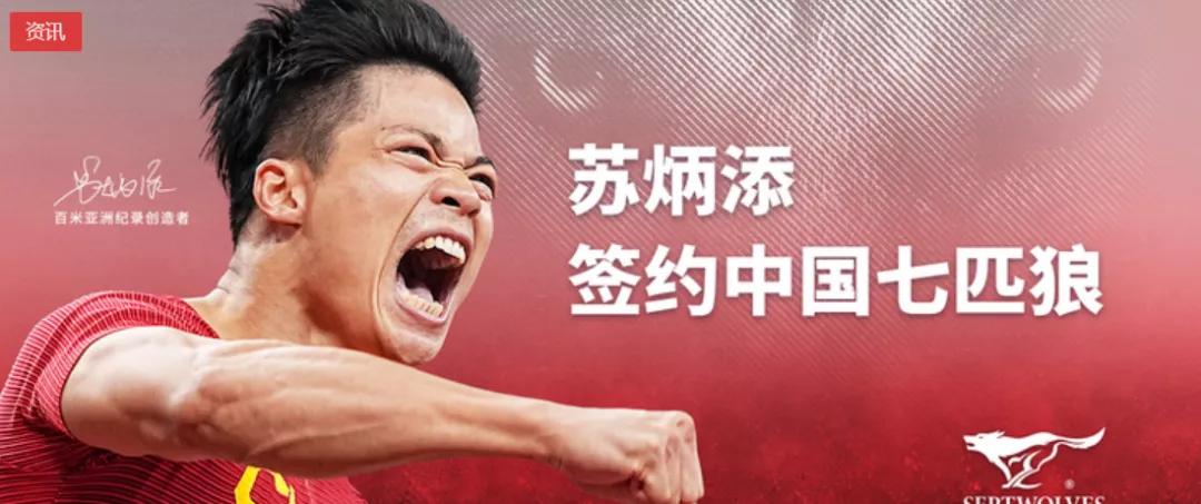 2022品牌代言人,2020各品牌代言人