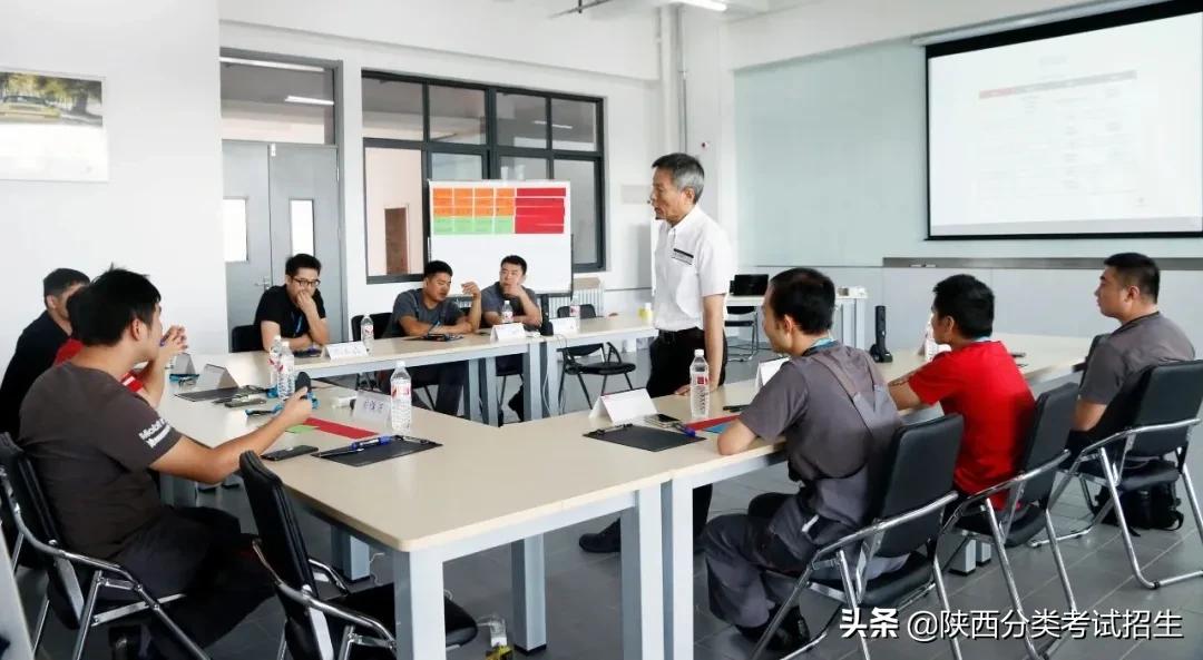 汽车领域黄埔|西安汽车职业大学