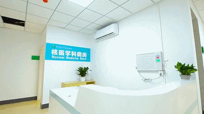 打造医疗新高地,打造医保服务新高地