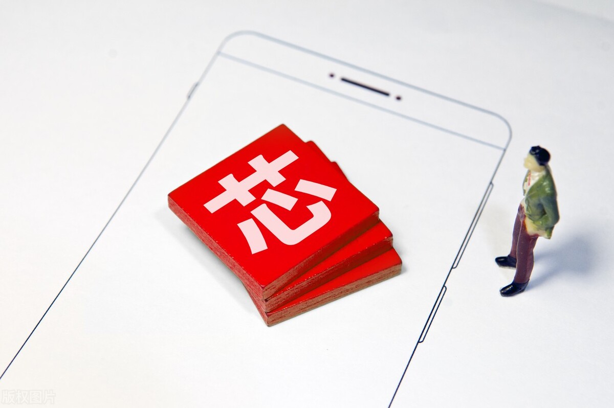 科技股半导体芯片股,科技板块光刻机股票