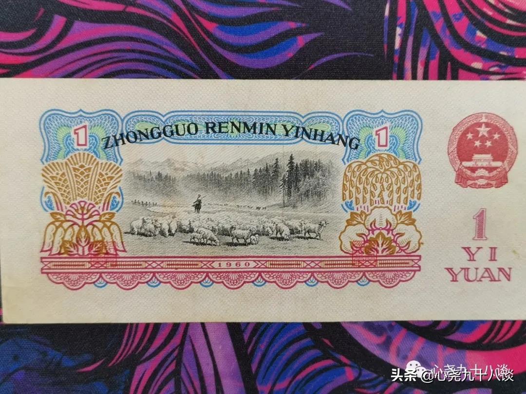 晚风还新,时光未老,每一枚硬币都是来过的见证,致敬逝去的岁月